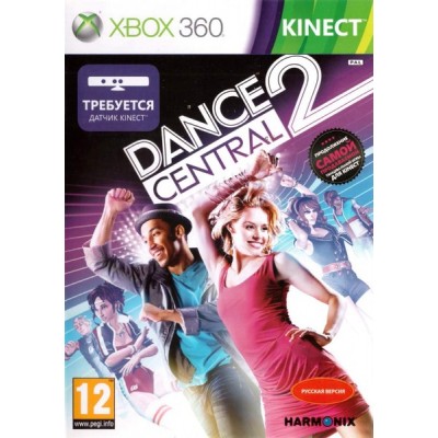 Dance Central 2 [Xbox 360, русская версия]